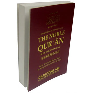 Noble Quran Arb/Eng (Medium SB Fine Paper),9782987459194,