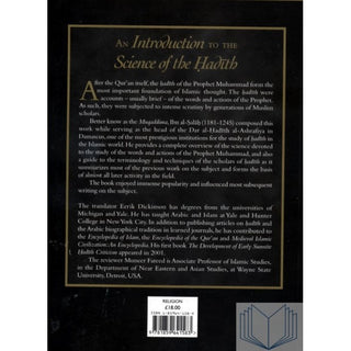 An Introduction to the Science of the Hadith By Ibn al-Salah al-Shahrazuri 9781859641583