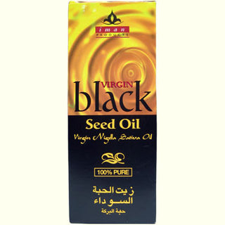 Black Seed Oil