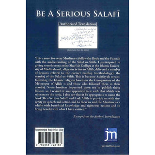 Be A Serious Salafi By Dr Shaykh AbdusSalam Al-Sihaymi 9780956728166