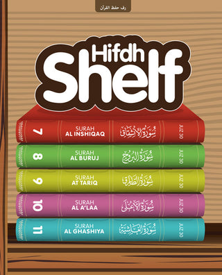 Hifdh Shelf By Learning Roots,9781905516377,