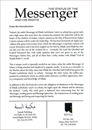 The Status of the Messenger & His Rights By Al-Allaamah Rabee Ibn Haadee Al-Madkhalee,9782987460091,