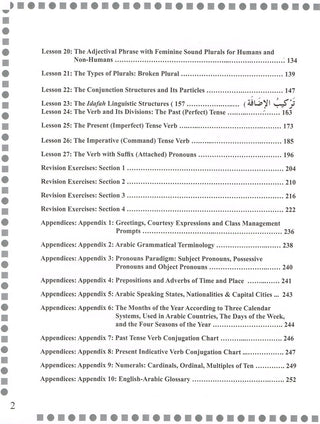 First Steps in Arabic Grammar By Yasien Mohamed and Muhammad Haron,9781563160165,