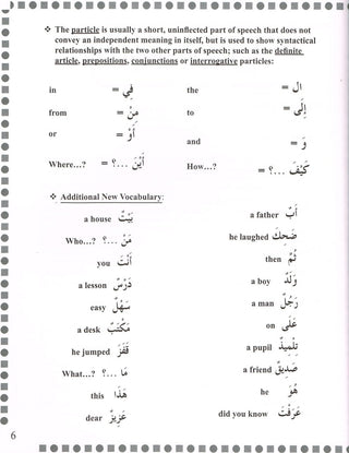 First Steps in Arabic Grammar