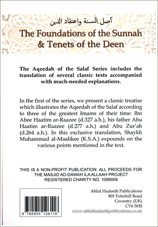 The Foundations of the Sunnah & Tenets of the Deen By Ibn Abee Haatim- Abu haatim- Abu Zur'ah 9780955126116