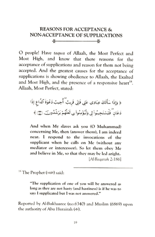 The Excellence of Supplicating to Allah and Constantly Remembering Him By Saaleh Al-Fawzaan 9781902727318