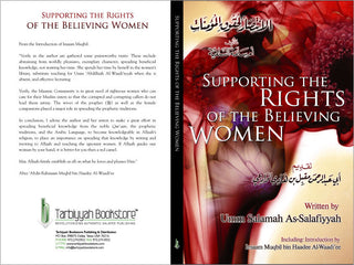 Supporting the Rights of the Believing Women By Umm Salamah as-Salafiyyah,9780977058174,