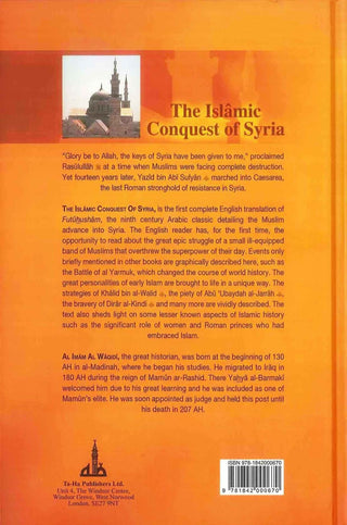 The Islamic Conquest of Syria By Al-Imam Al-Waqidi,9781842000670,