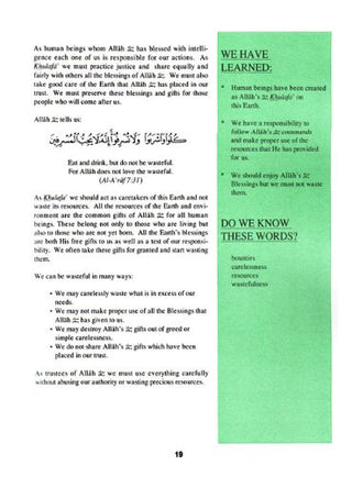 Teachings of the Quran Volume 3 (Textbook) By Abidullah Ghazi & Tasneema Ghazi,9781563161131,