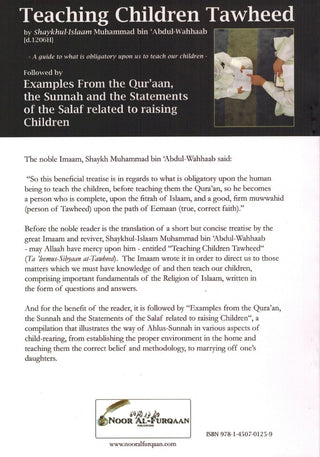 Teaching Children Tawheed By Shaykhul-Islaam Muhammad bin 'Abdu-Wahhaab 9781450701259