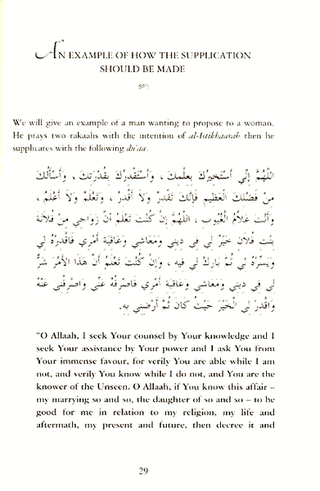 The Three Abandoned Prayers Salaat ul Istikhaarah, Taubah and Tasbeeh By Shaykh Adnaan Aali Uroor,