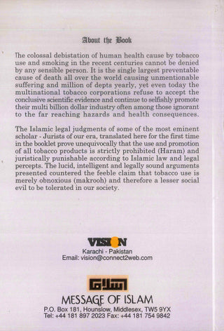 Fataawa ( Rulings ) concerning Tobacco Cigarettes By Abdullah bin baz,