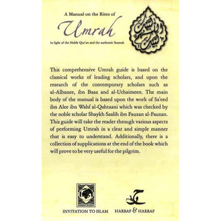 A Manual on the Rites of Umrah By Skaikh Saeed bin Alee al-Qahtaanee,