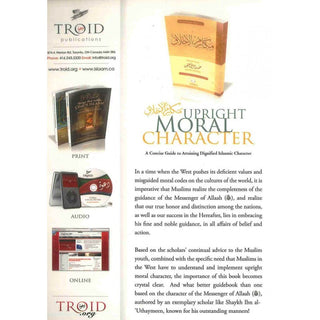 Upright Moral Character By Shaykh Muhammad Ibn Saalih Al-'Uthaymeen,9780980963519,