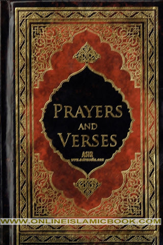 The Quran: Prayers and Verses,