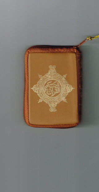 The Holy Quran for the Huffaz with Zipper (Pocket Size),